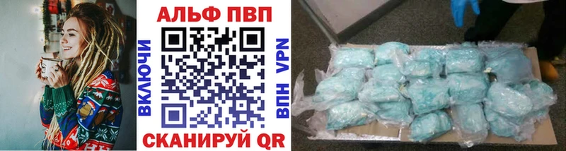 А ПВП крисы CK Костомукша