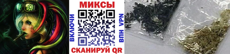 БУТИРАТ буратино  Костомукша 