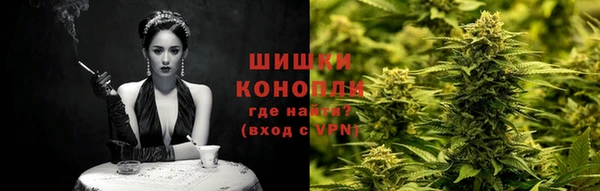 гидра Сатка