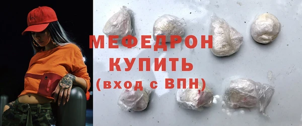 гидра Сатка