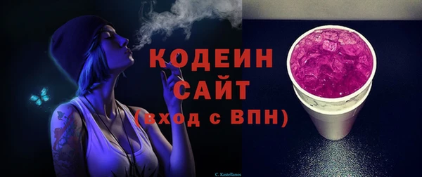 гидра Сатка