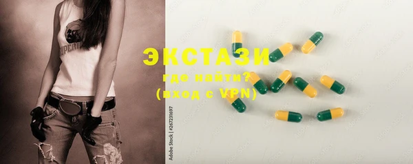 кокаин премиум Семилуки