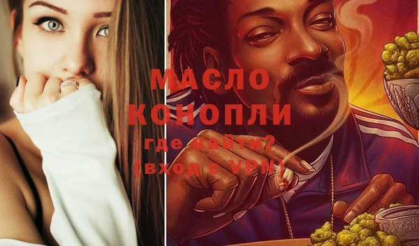 амфетамин Семёнов