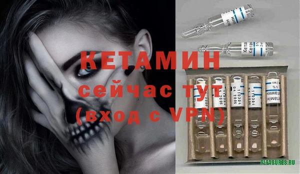 спиды Сафоново