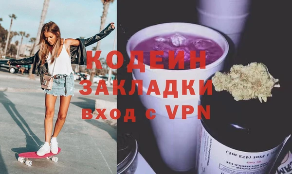 PSILOCYBIN Семикаракорск