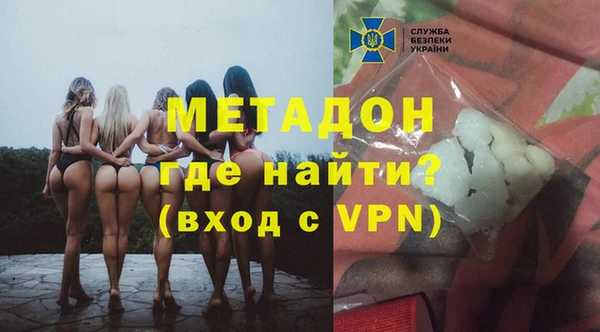 кокаин премиум Семилуки