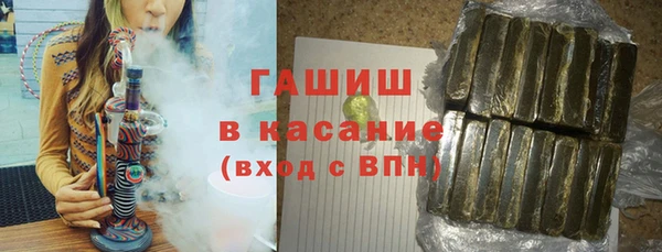 кокаин премиум Семилуки