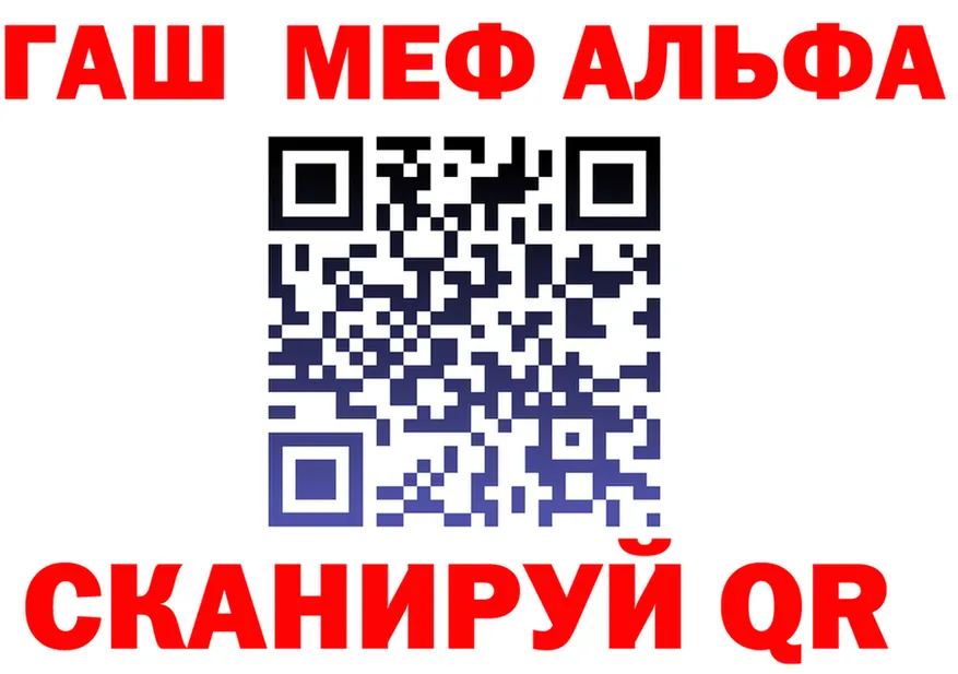 ТГК концентрат зеркало shop MEGA Костомукша