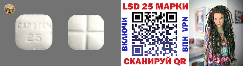 omg сайт  Костомукша  Лсд 25 экстази кислота  как найти закладки 