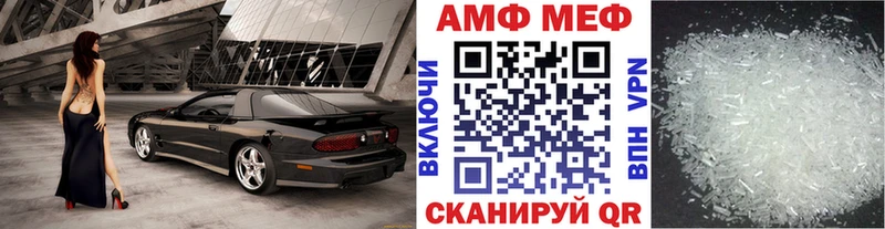 Метамфетамин витя  Костомукша 