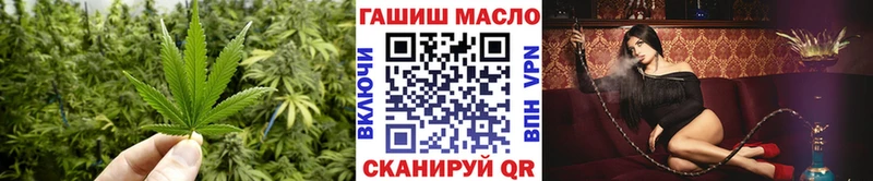 ТГК Wax  Костомукша 